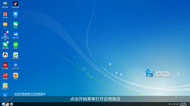 win7 os系统下载