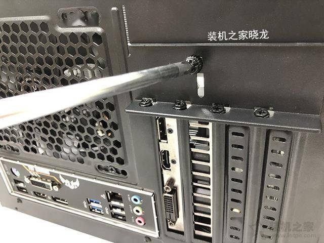 win7电脑装x教程
