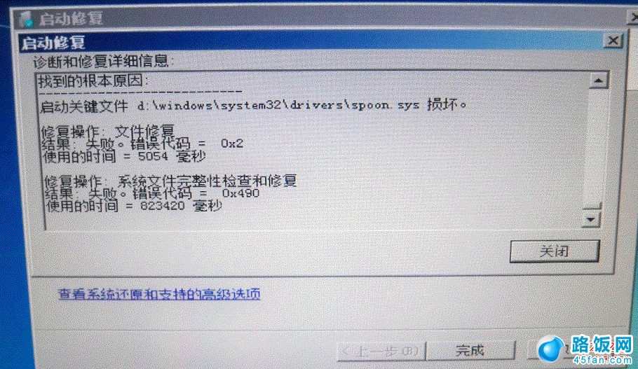 用U盘装系统无法识别驱动 360重装大师安装的系统一直无法识别U盘，如何解决无法识别U盘的问题？