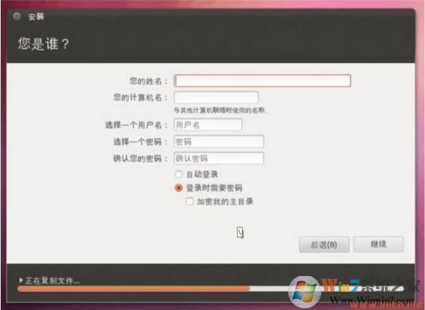 win 11系统安装设置教程 如何使用EasyBCD实现Windows系统(win7/win10)和Ubunt