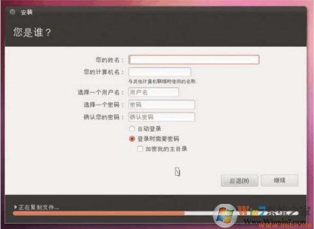 win 11系统安装设置教程 如何使用EasyBCD实现Windows系统(win7/win10)和Ubunt