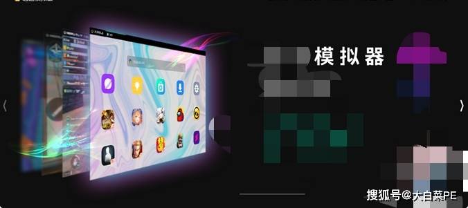 安卓如何刷win10教程 Android子系统！这次Win10也可以用了。 我将教您如何分两步进行。