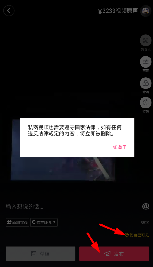 win11正式版升级视频 Win11正式版发布，全新界面设计、强劲性能提升，智能助力生活，安全隐私更放心