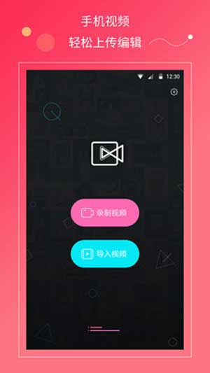 win10下载爱剪辑 Win 10爱剪辑：视频编辑神器，让创意无限
