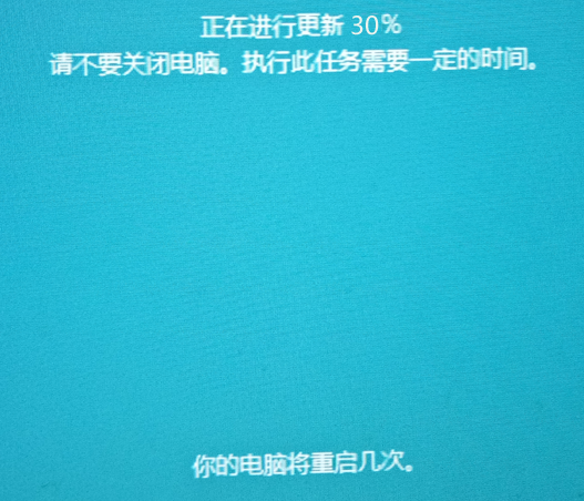 win10怎么更新专业版