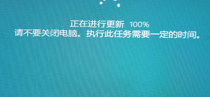 win10怎么更新专业版