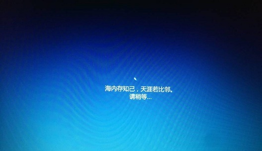 下载win10系统到u盘 Windows 10系统安装卡在“老友记”内存中怎么办？