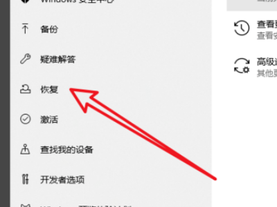 下载win10系统到u盘