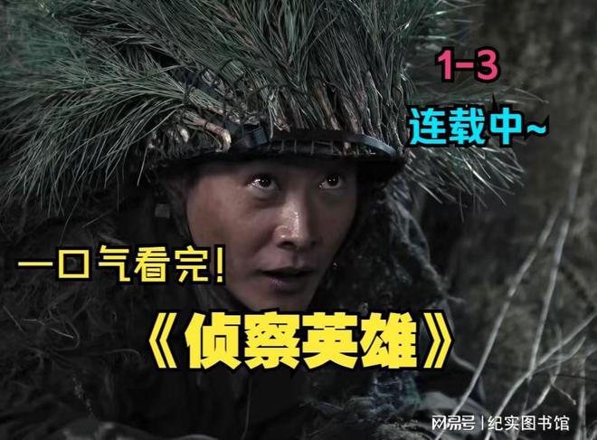 装mac雪豹系统下载