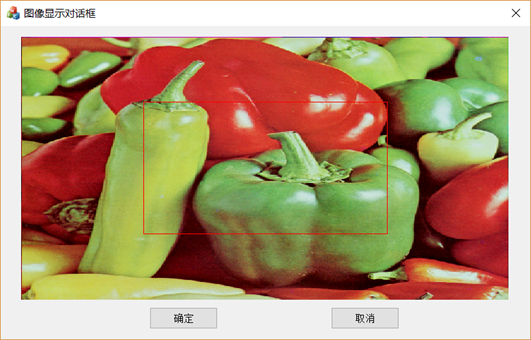win10像素调整教程