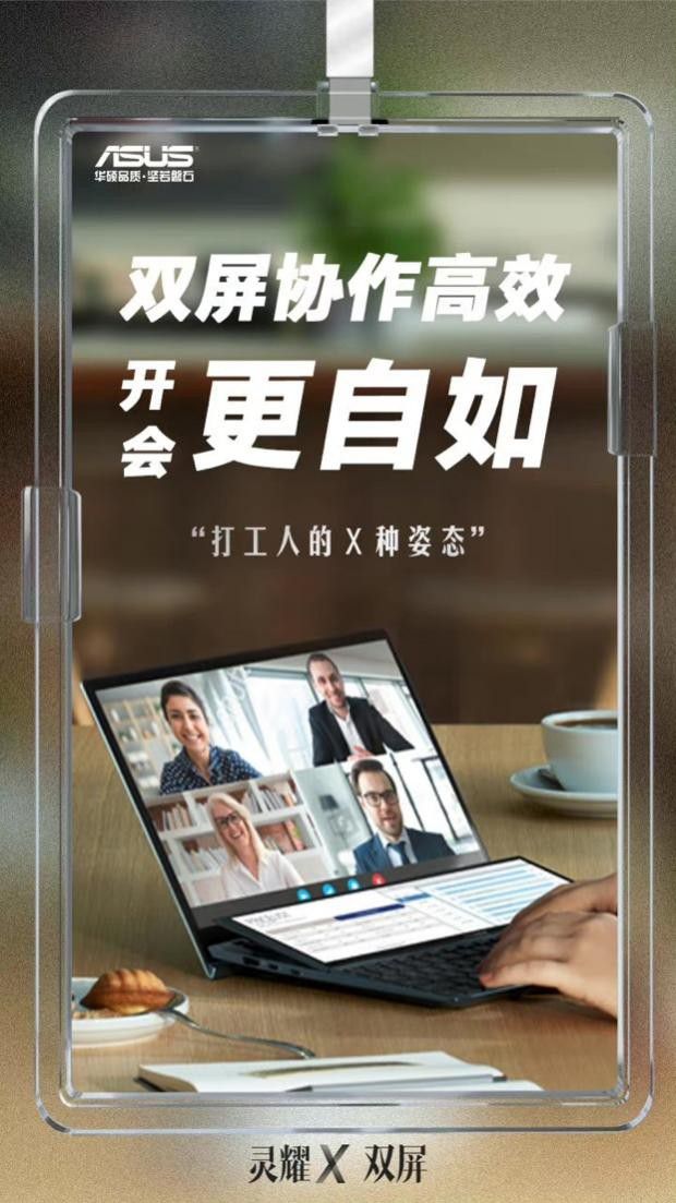 mac11系统有几个版本