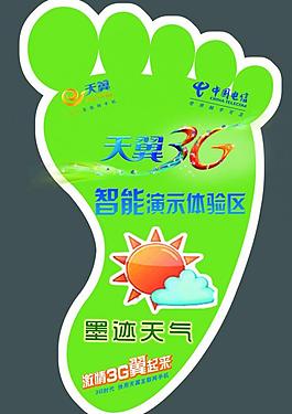 查询xp系统mac地址 如何获取本机所有MAC地址