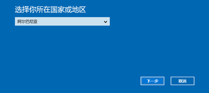 装win10要密钥 win10家庭版的安装密钥是什么？