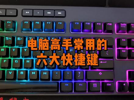 win10键盘修改教程 Win10系统键盘设置大揭秘！个性化调整轻松搞定