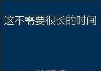 装系统点了u盘启动不 u启动u盘重装系统图文教程