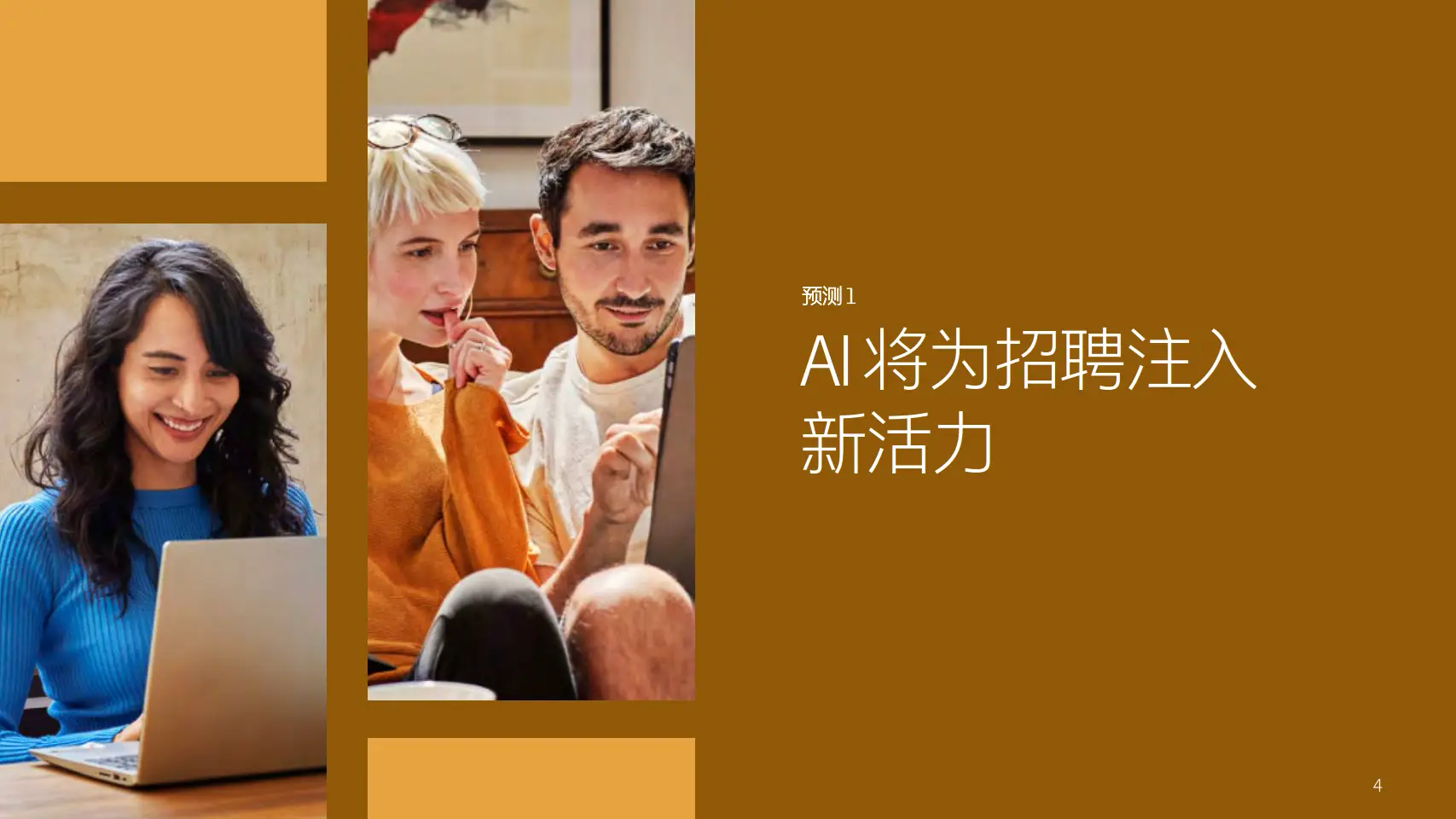 复制工具 win10