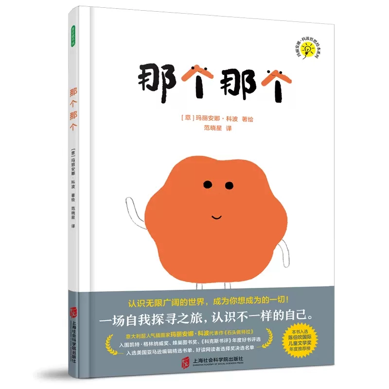 win7 64激活序列号