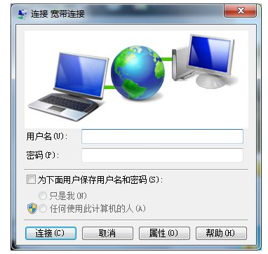 win10 拨号教程 Windows 10 中如何设置宽带拨号上网