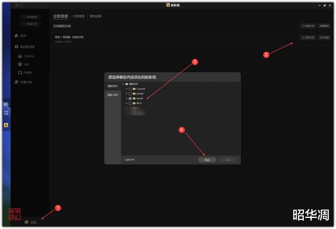 win10密码升级专业版 Win10 专业版升级体验：提升安全性与便利性的深度思索