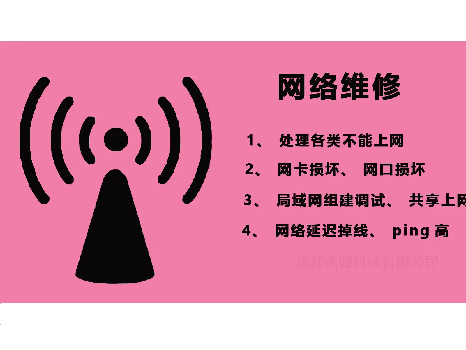 U盘装系统为啥黑屏