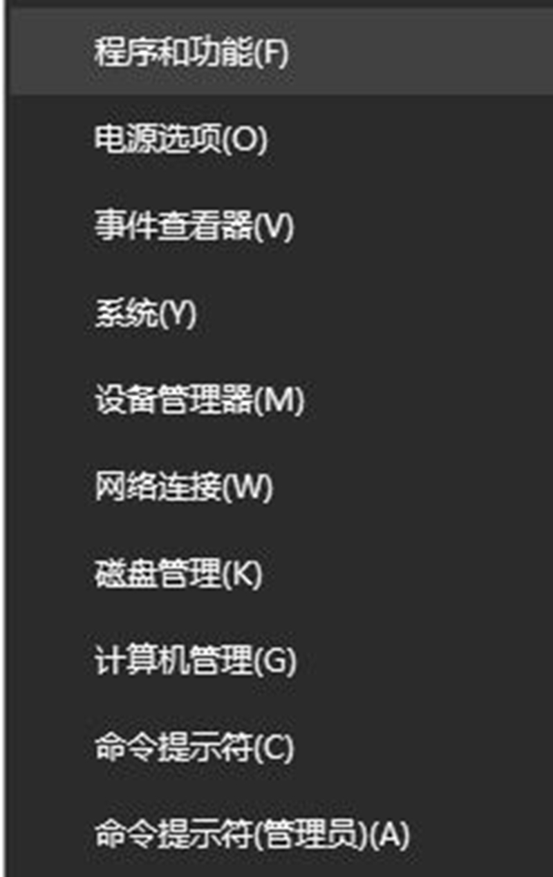 win10专业版ie很慢 Win10 专业版 IE 浏览器速度缓慢，用户体验极差，该如何优化？
