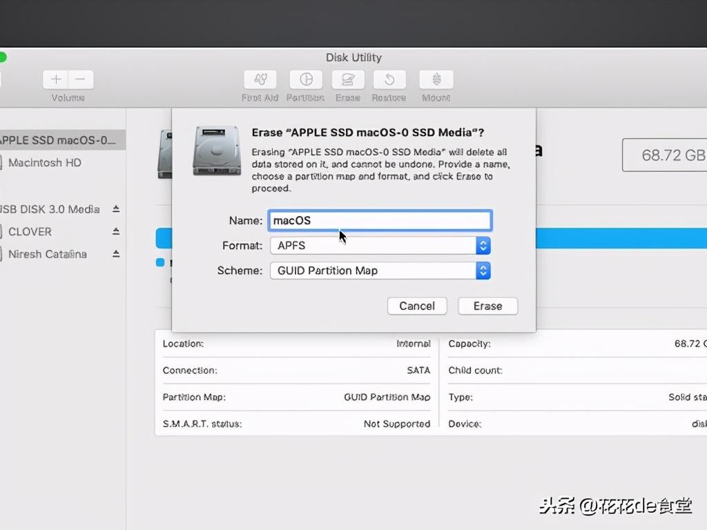 用u盘装mac系统