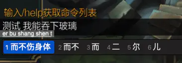 mac系统如何下载cf