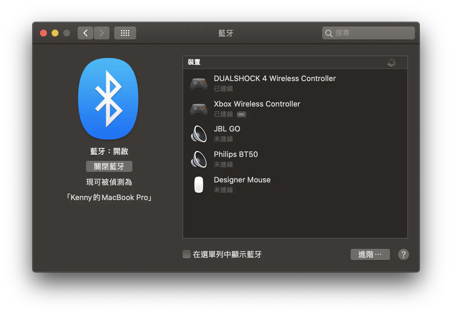 mac系统如何下载cf