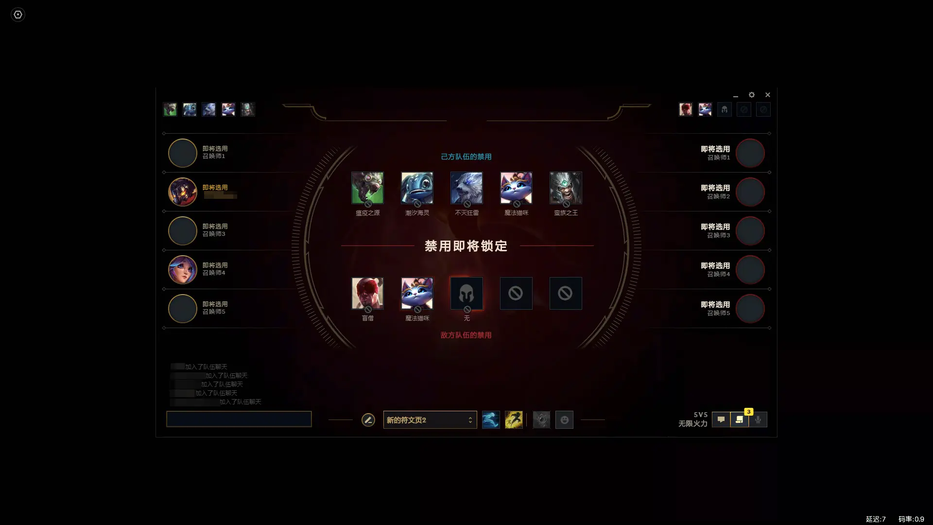 mac系统如何下载cf