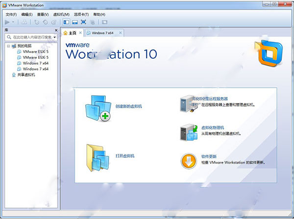 win7家庭版激活教程