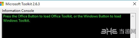 win验证激活工具 windowsserver2012r2 激活工具永久免费版 V1.0，一键激活，轻松畅享