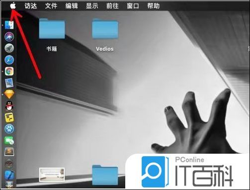mac系统版本在哪里 苹果 mac 系统更新到最新版本的操作步骤教程