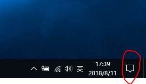 win10投影手机教程