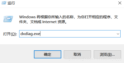 win10投影手机教程 win10 下 Miracast 无线投屏使用教程及异常解决方案(超详细)