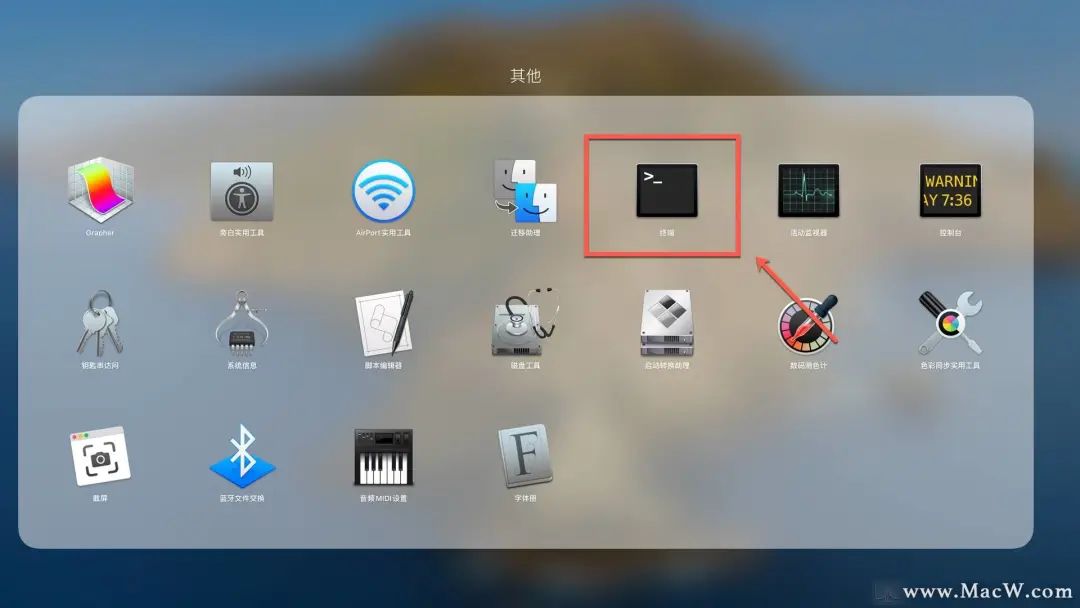u盘装mac系统图解