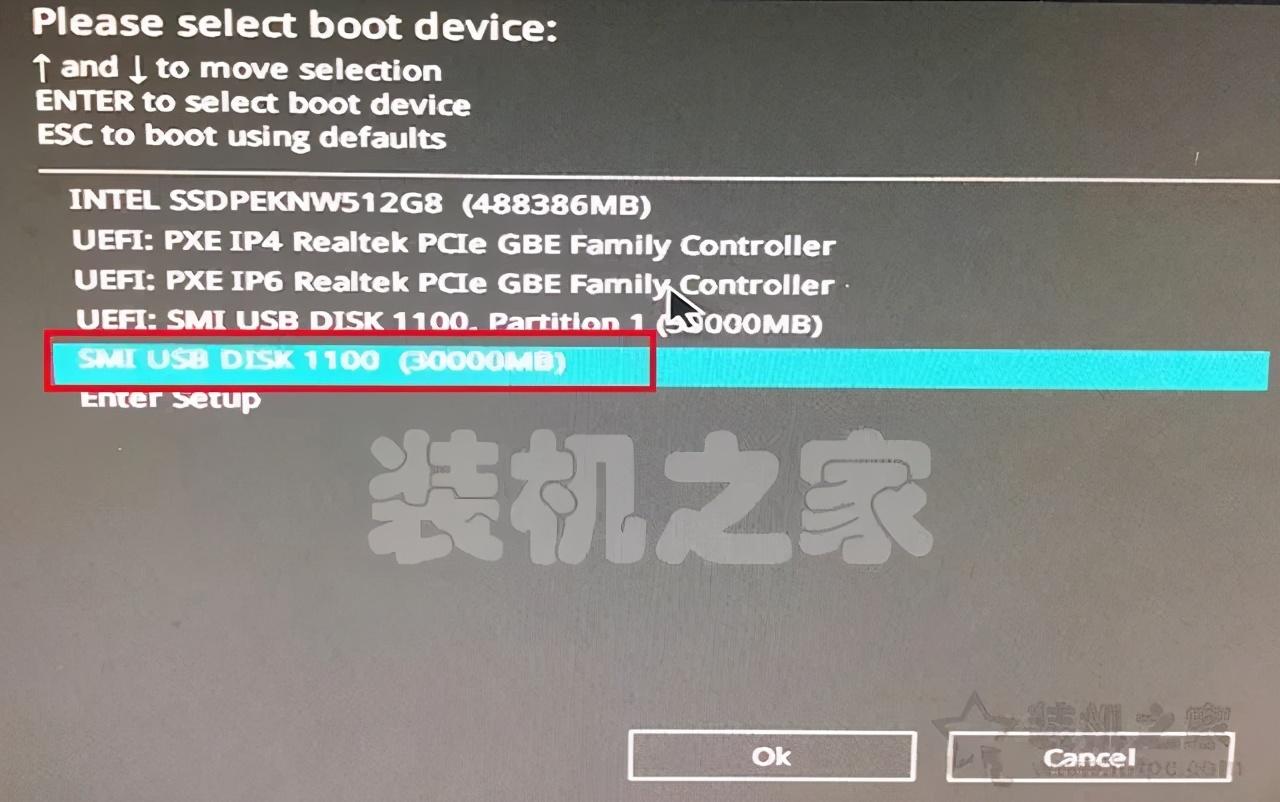 win10安装教程专业版