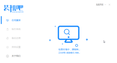 win8怎么重装系统教程 如何重装电脑系统 win8？详细步骤与注意事项