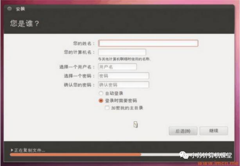 安装win10 分区教程