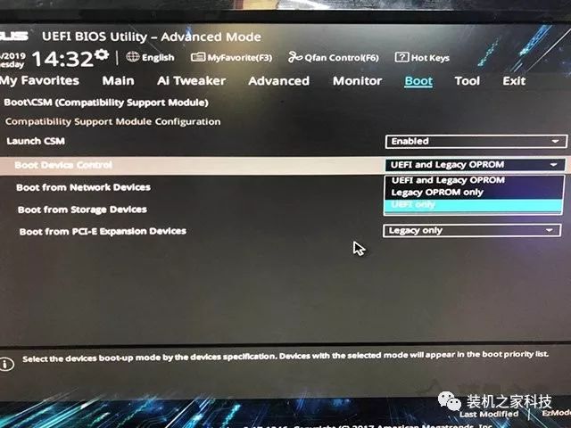 安装win10 分区教程