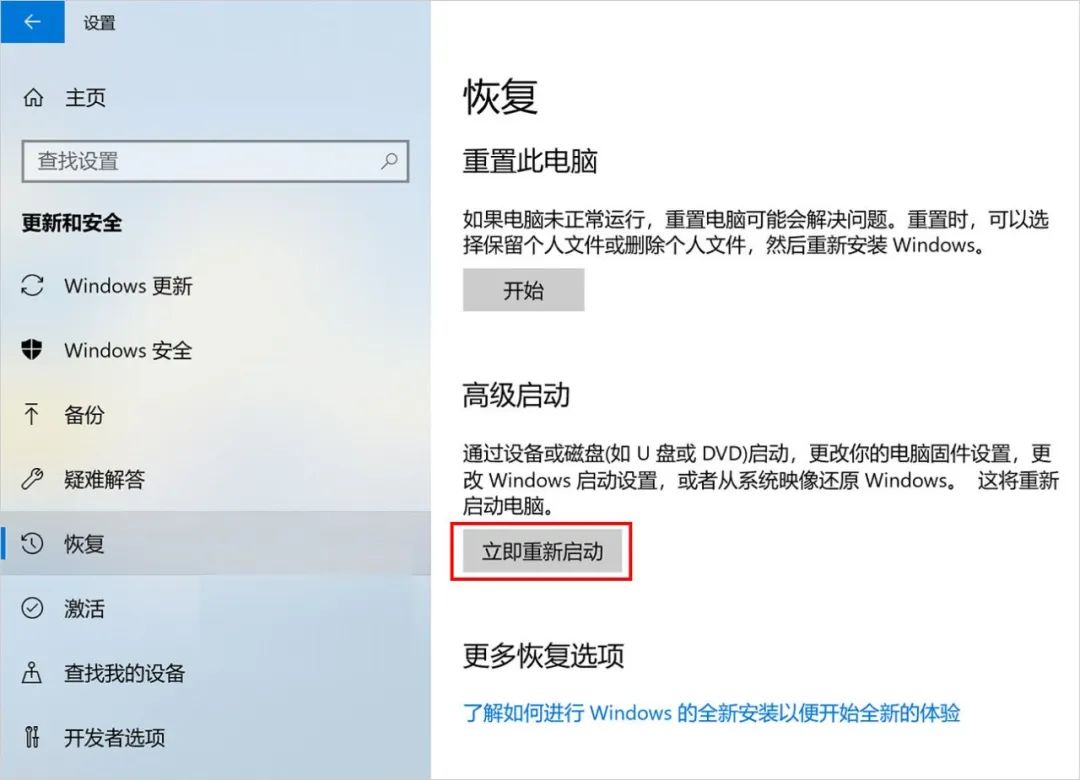 mac 系统字体 下载