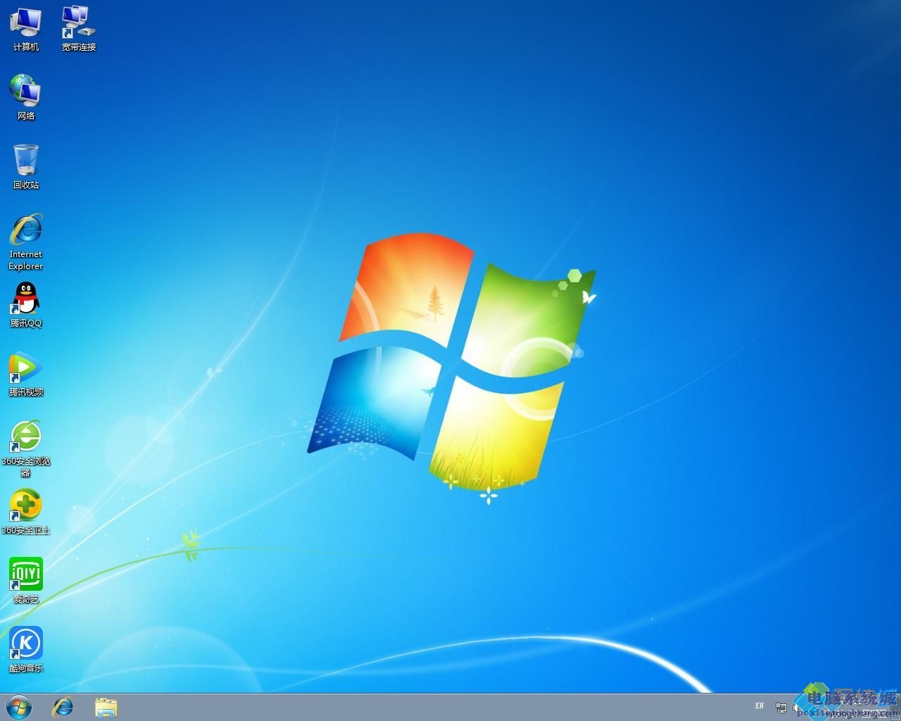 系统之家ghost windows7旗舰版64位下载v2020.10