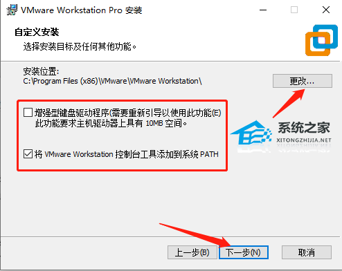 mac虚拟机系统下载
