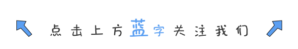 PE系统软件安装教程(附软件下载地址)_1_示意图