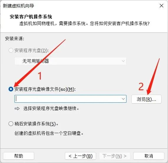 mac 虚拟机系统下载