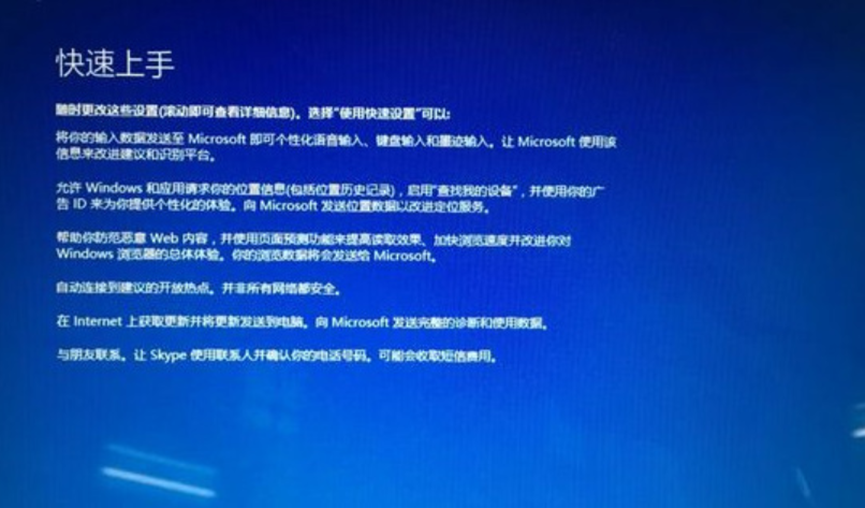 mac磁盘工具装win