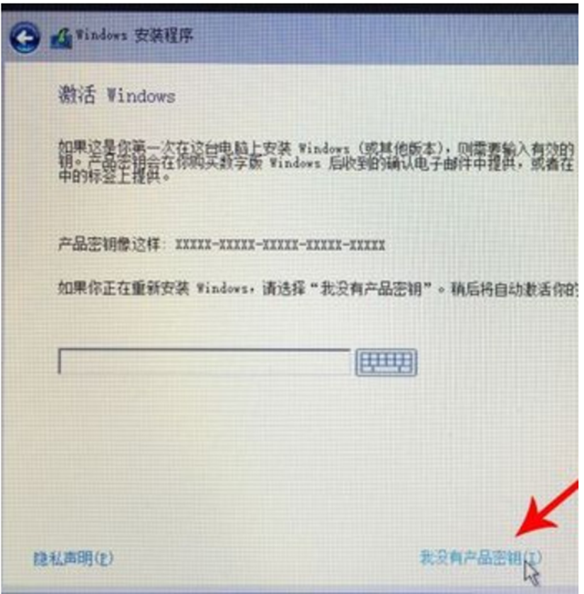mac磁盘工具装win