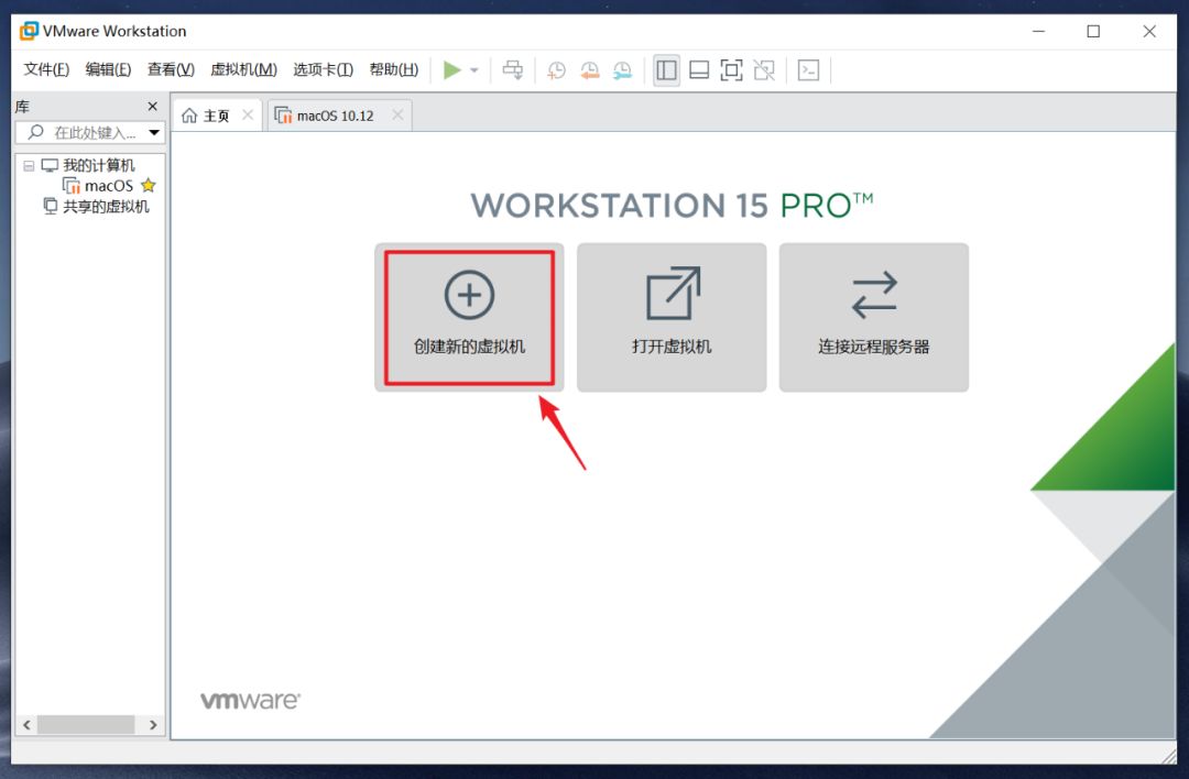 mac磁盘工具装win