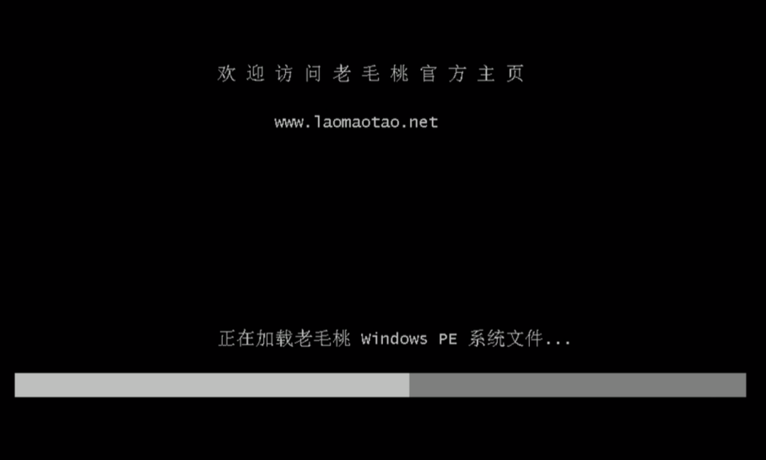 win10笔记本新机教程