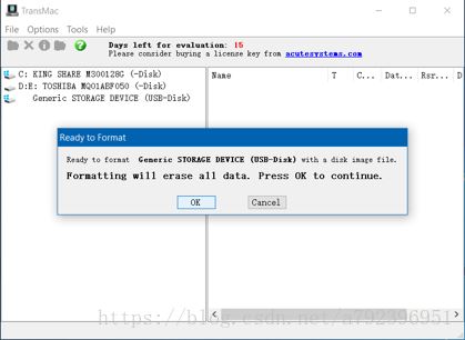 win10苹果双系统教程
