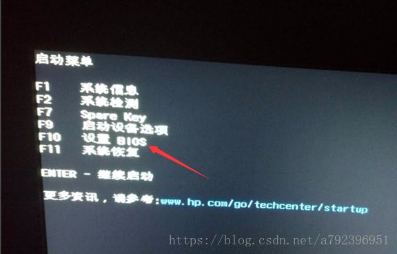 win10苹果双系统教程